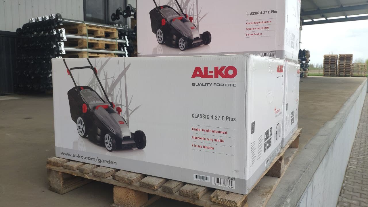 Склад AL-KO