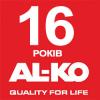 16 лет компании AL-kO